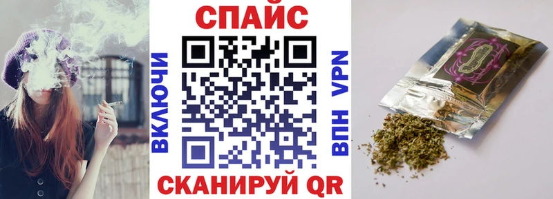 Купить где  Сызрань  Бутират буратино 