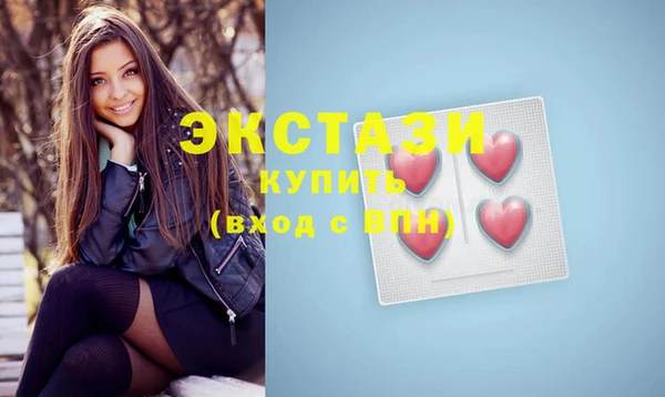 гидропоника Липки