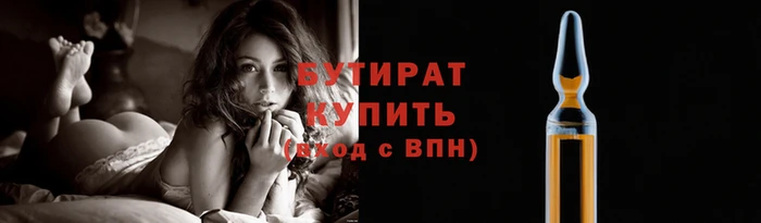 ALPHA PVP Лихославль