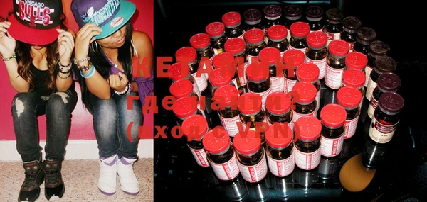 ALPHA PVP Лихославль