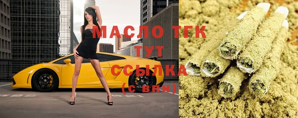 гидропоника Липки