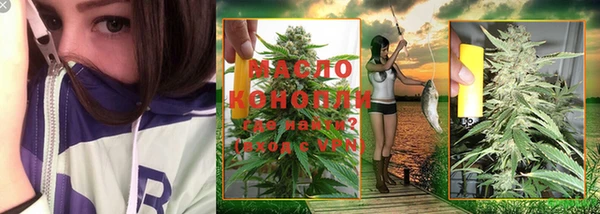 ALPHA PVP Лихославль