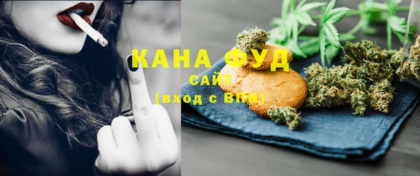 гидропоника Липки