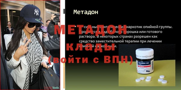 гидропоника Липки